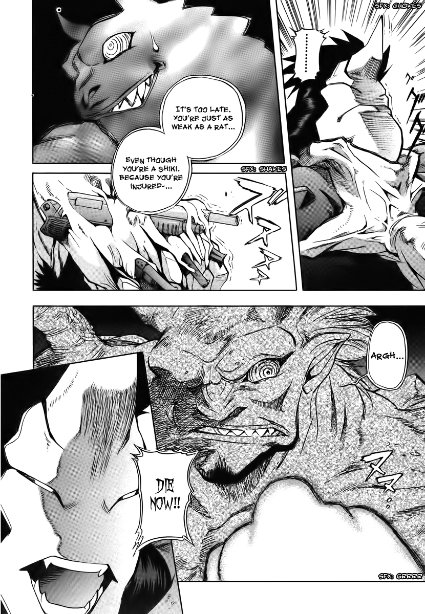 Goumaden Shutendoji Chapter 14.2 page 29 - Chapter 14 v2 : The Messenger from Hell