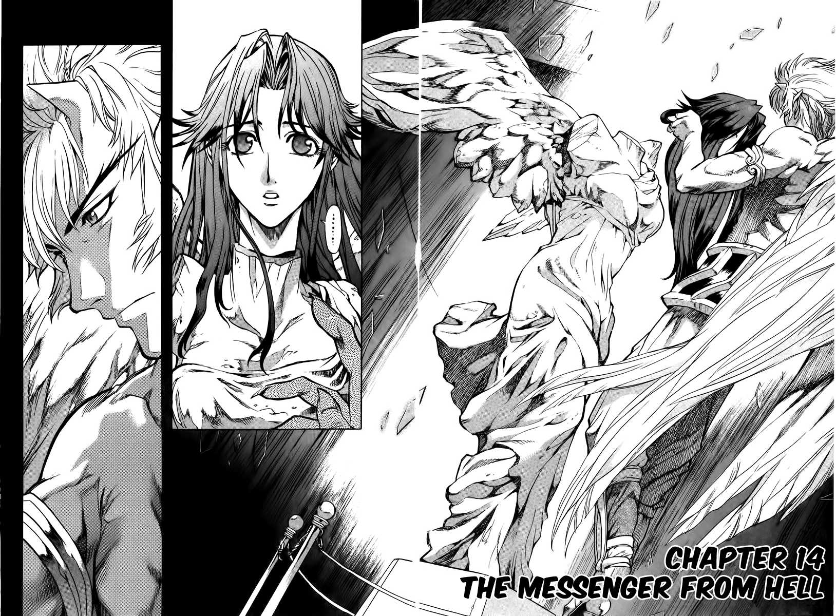 Goumaden Shutendoji Chapter 14.2 page 4 - Chapter 14 v2 : The Messenger from Hell