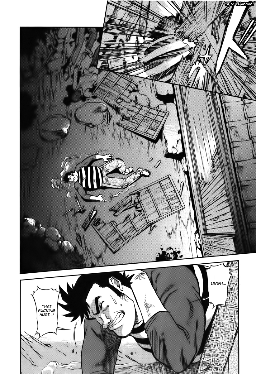 Goumaden Shutendoji Chapter 14.2 page 5 - Chapter 14 v2 : The Messenger from Hell