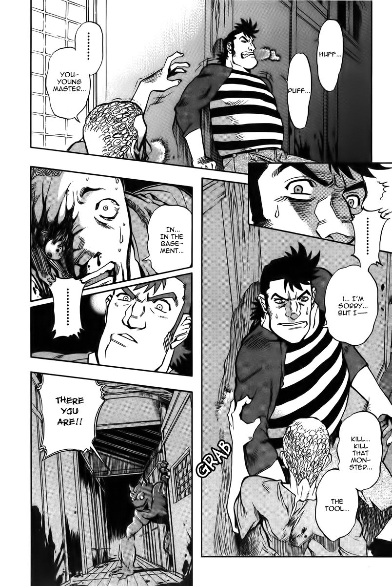 Goumaden Shutendoji Chapter 14.2 page 9 - Chapter 14 v2 : The Messenger from Hell