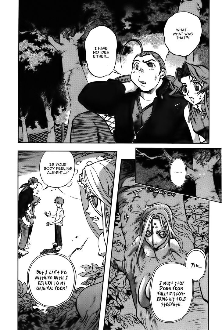 Goumaden Shutendoji Chapter 15 page 11 - Chapter 15 : Energy