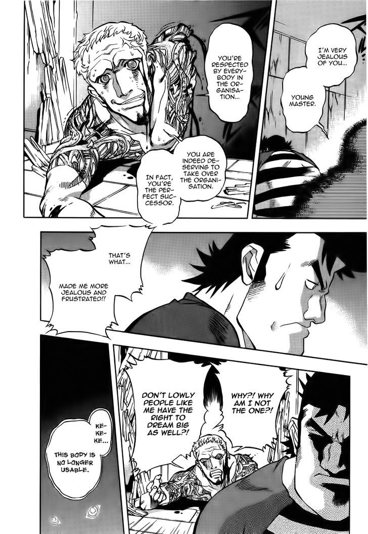 Goumaden Shutendoji Chapter 15 page 13 - Chapter 15 : Energy