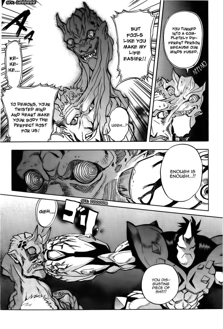 Goumaden Shutendoji Chapter 15 page 14 - Chapter 15 : Energy