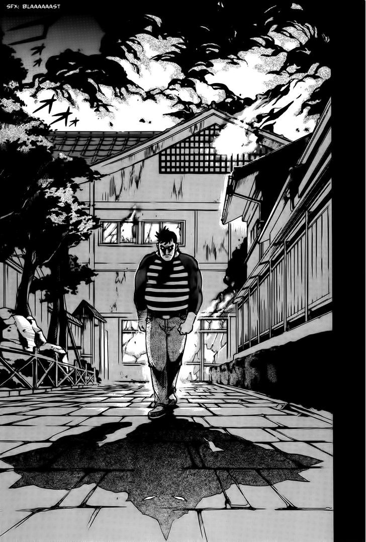 Goumaden Shutendoji Chapter 15 page 16 - Chapter 15 : Energy