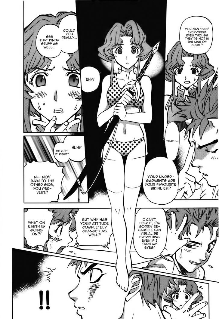 Goumaden Shutendoji Chapter 15 page 19 - Chapter 15 : Energy