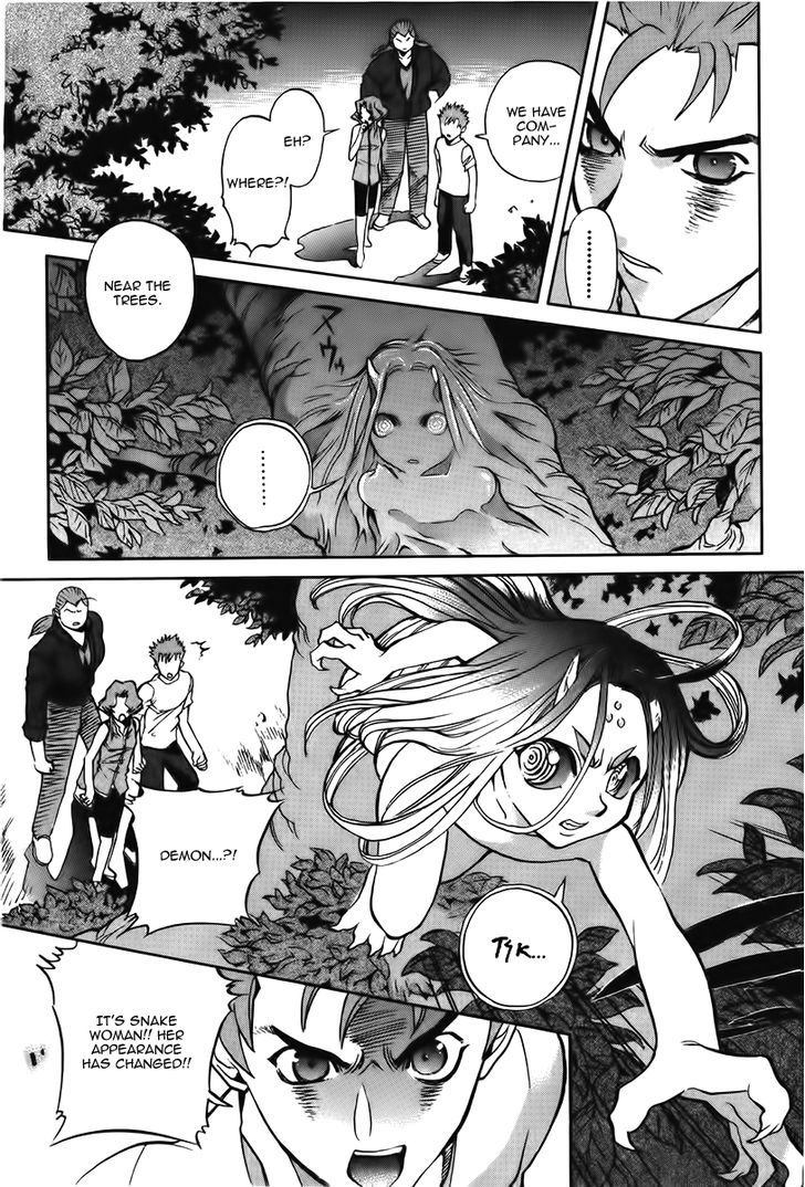 Goumaden Shutendoji Chapter 15 page 20 - Chapter 15 : Energy