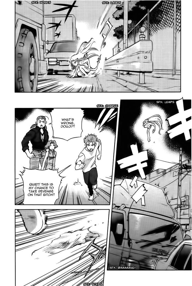 Goumaden Shutendoji Chapter 15 page 21 - Chapter 15 : Energy