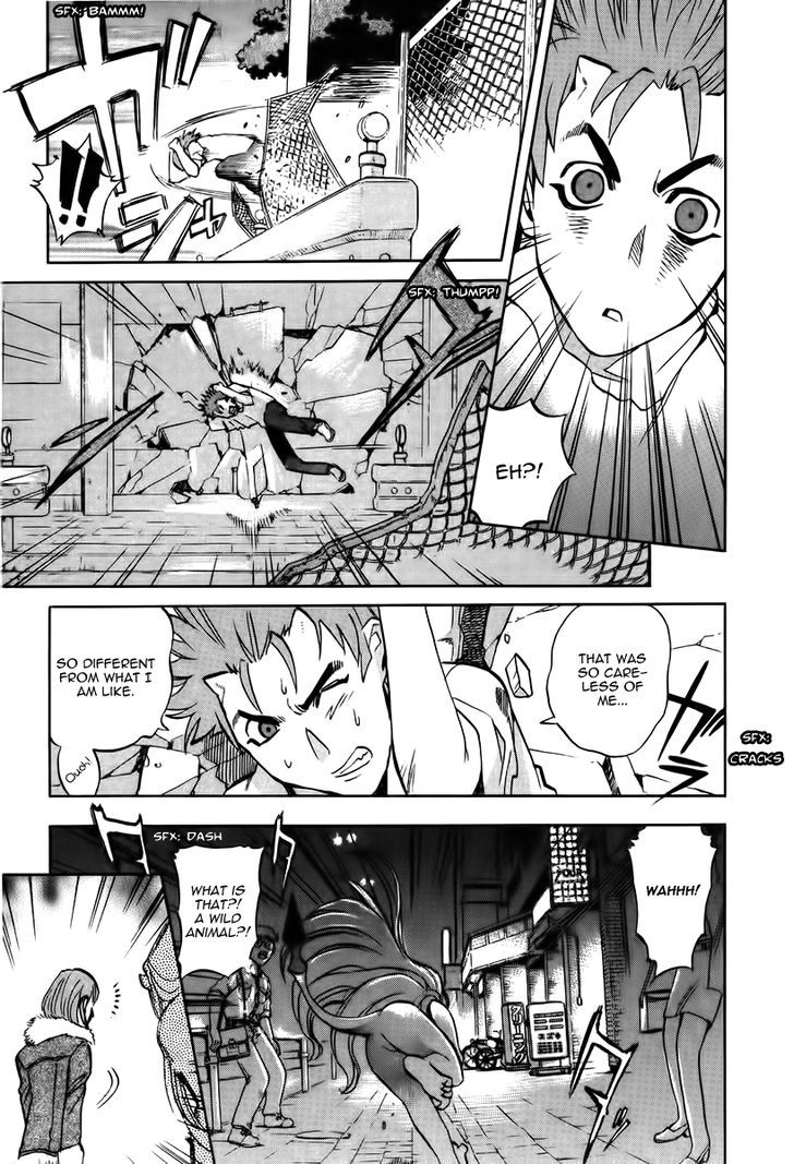 Goumaden Shutendoji Chapter 15 page 22 - Chapter 15 : Energy