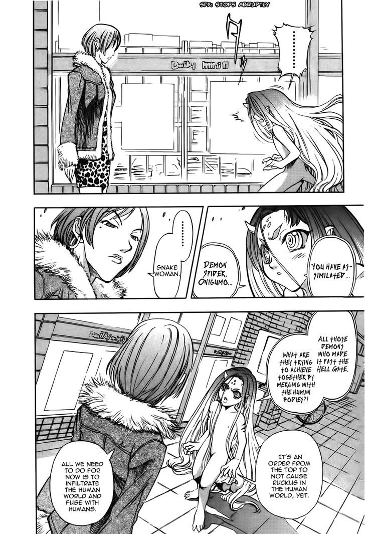 Goumaden Shutendoji Chapter 15 page 23 - Chapter 15 : Energy