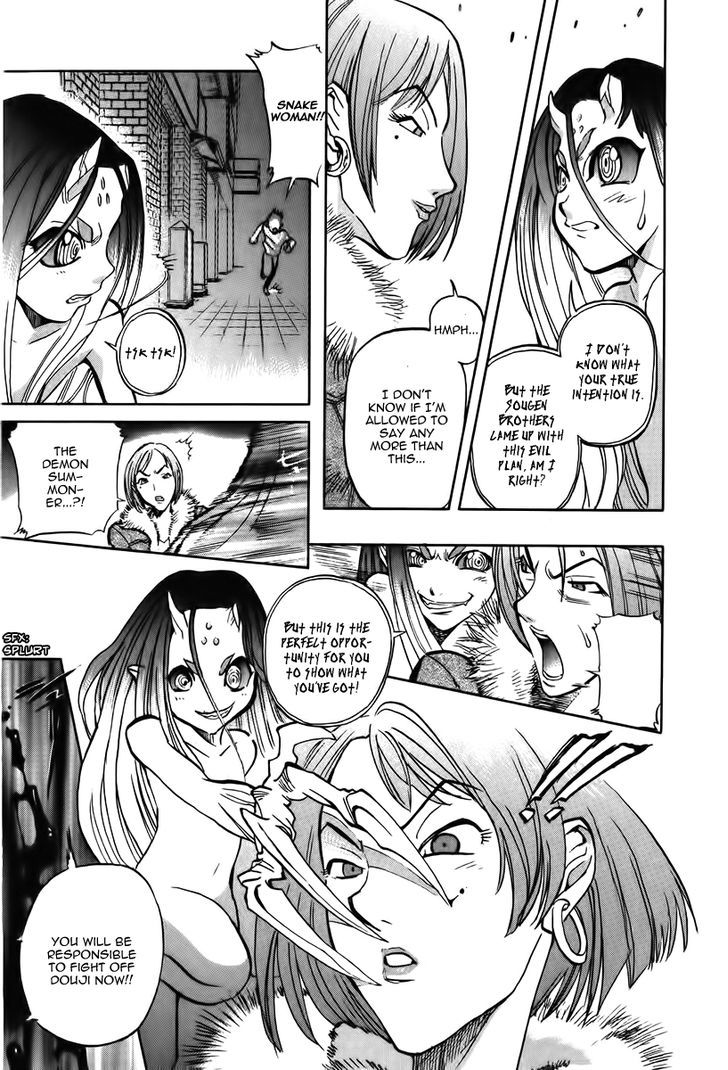 Goumaden Shutendoji Chapter 15 page 24 - Chapter 15 : Energy