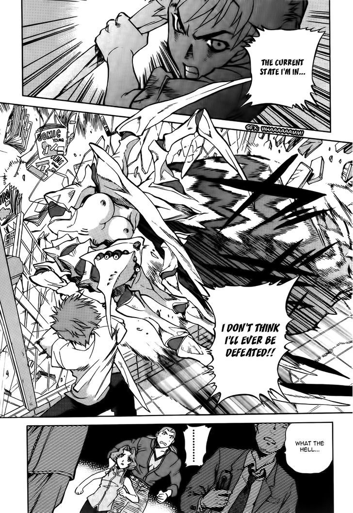 Goumaden Shutendoji Chapter 15 page 28 - Chapter 15 : Energy
