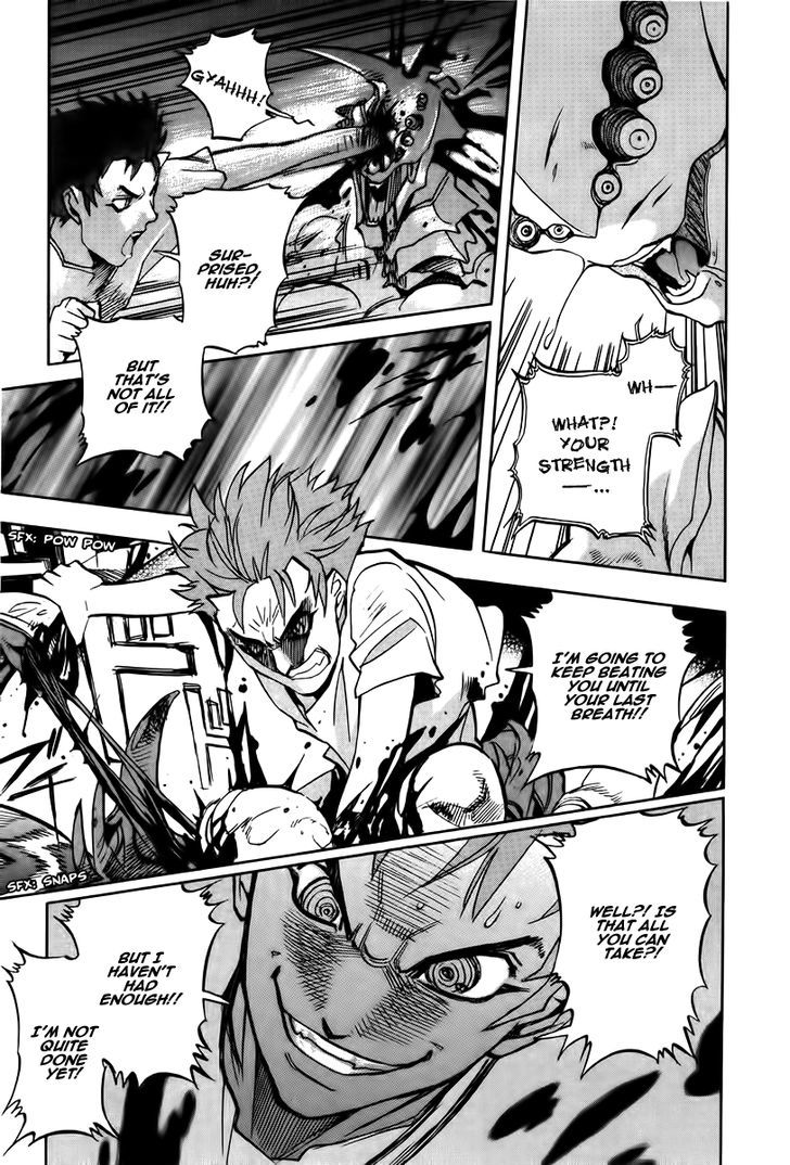 Goumaden Shutendoji Chapter 15 page 29 - Chapter 15 : Energy