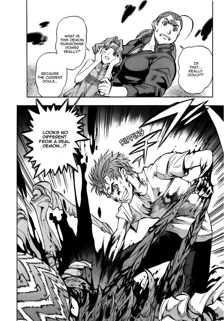 Goumaden Shutendoji Chapter 15 page 30 - Chapter 15 : Energy