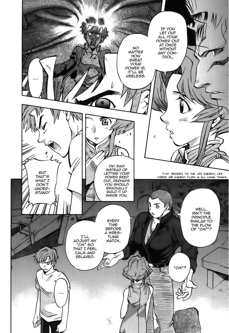 Goumaden Shutendoji Chapter 15 page 6 - Chapter 15 : Energy