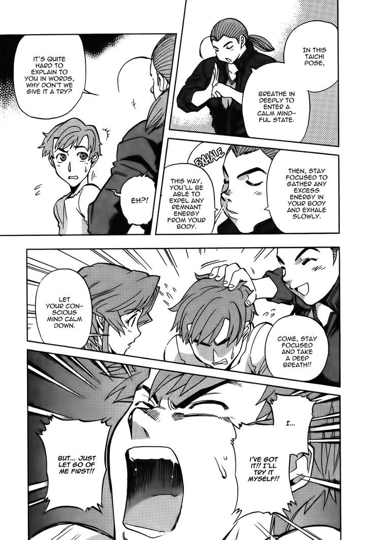 Goumaden Shutendoji Chapter 15 page 7 - Chapter 15 : Energy