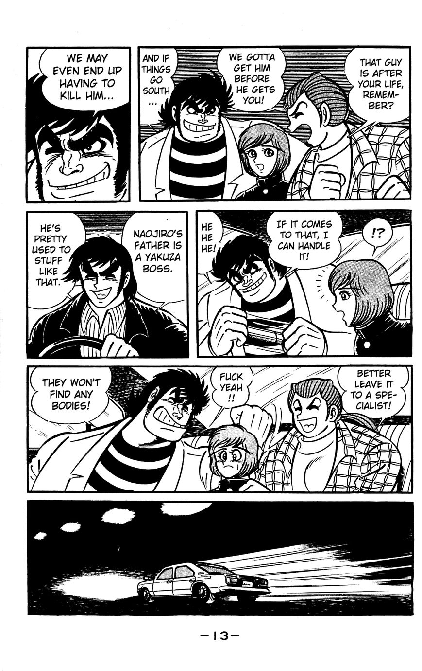 Goumaden Shutendoji Chapter 16 page 16 - Chapter 16