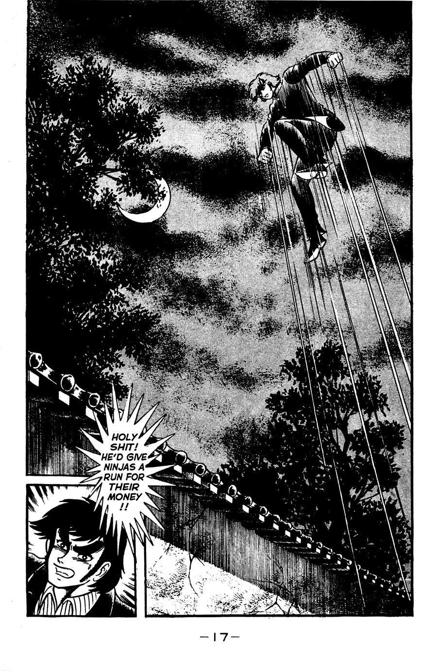 Goumaden Shutendoji Chapter 16 page 20 - Chapter 16