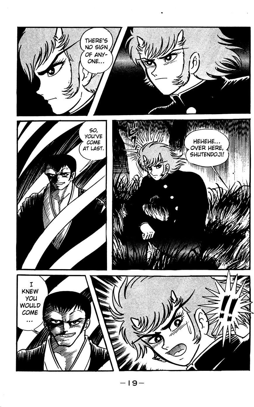 Goumaden Shutendoji Chapter 16 page 22 - Chapter 16