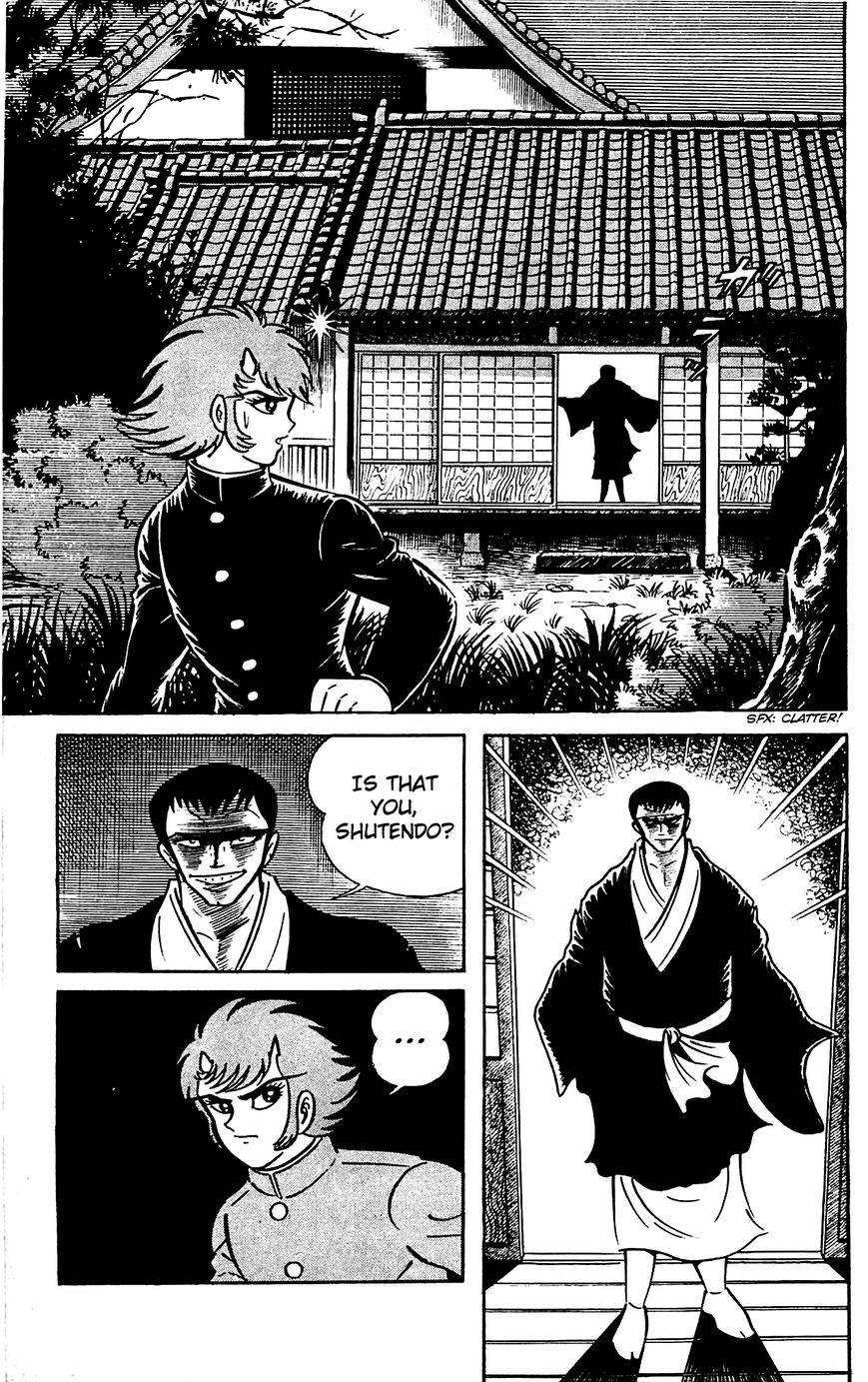 Goumaden Shutendoji Chapter 16 page 29 - Chapter 16