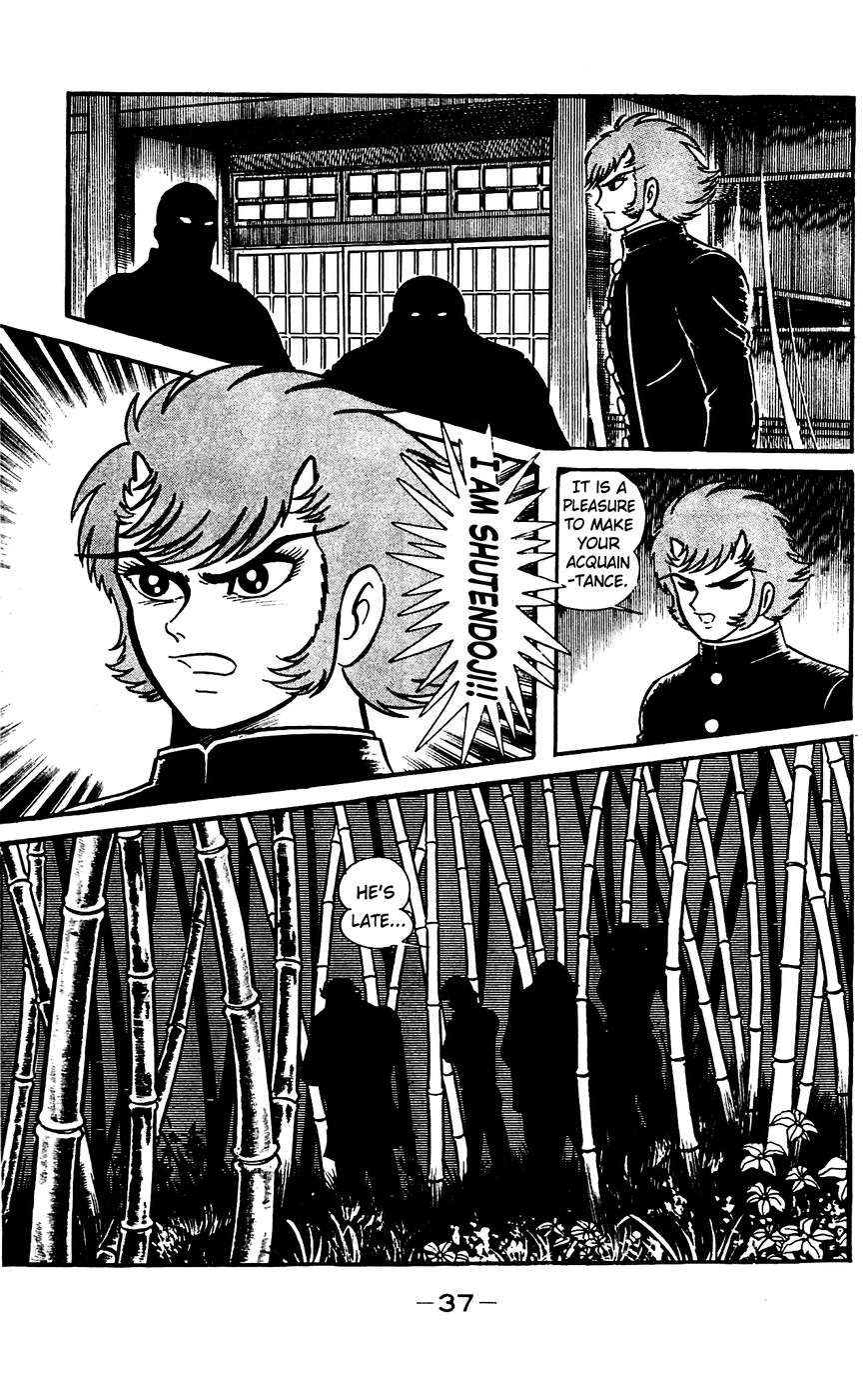 Goumaden Shutendoji Chapter 16 page 39 - Chapter 16