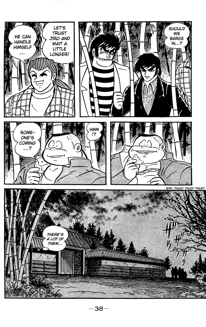 Goumaden Shutendoji Chapter 16 page 40 - Chapter 16