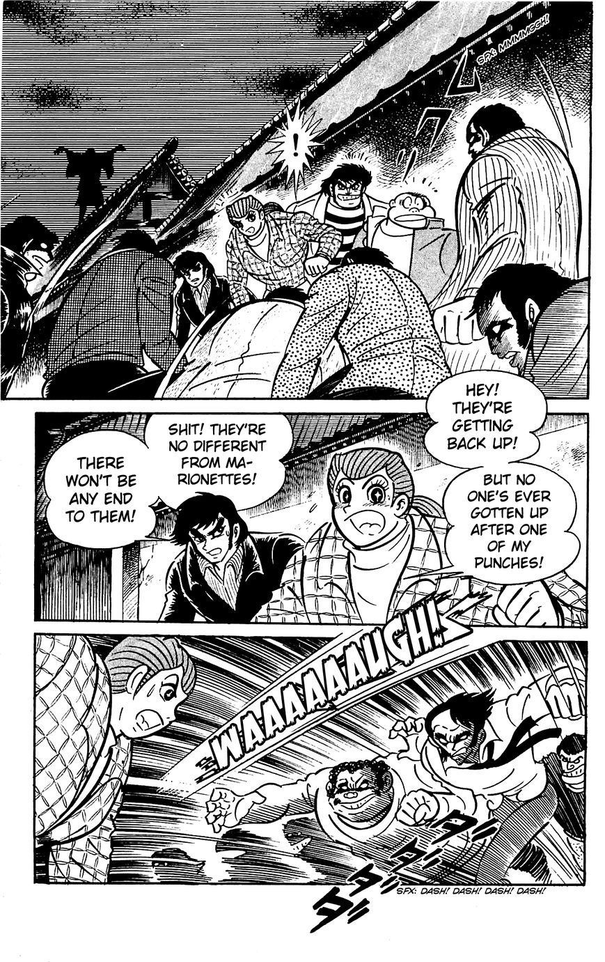 Goumaden Shutendoji Chapter 16 page 53 - Chapter 16
