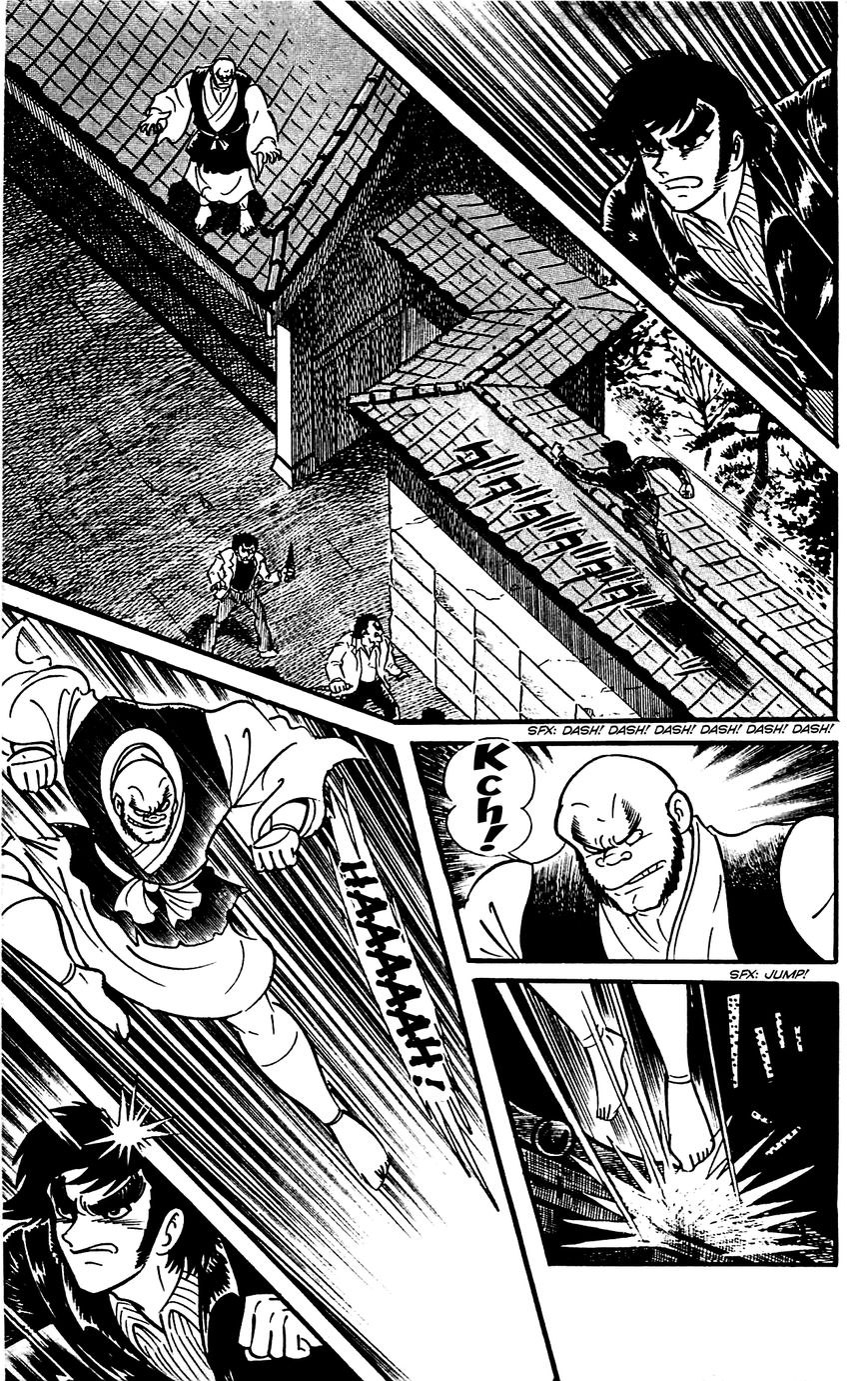 Goumaden Shutendoji Chapter 16 page 55 - Chapter 16