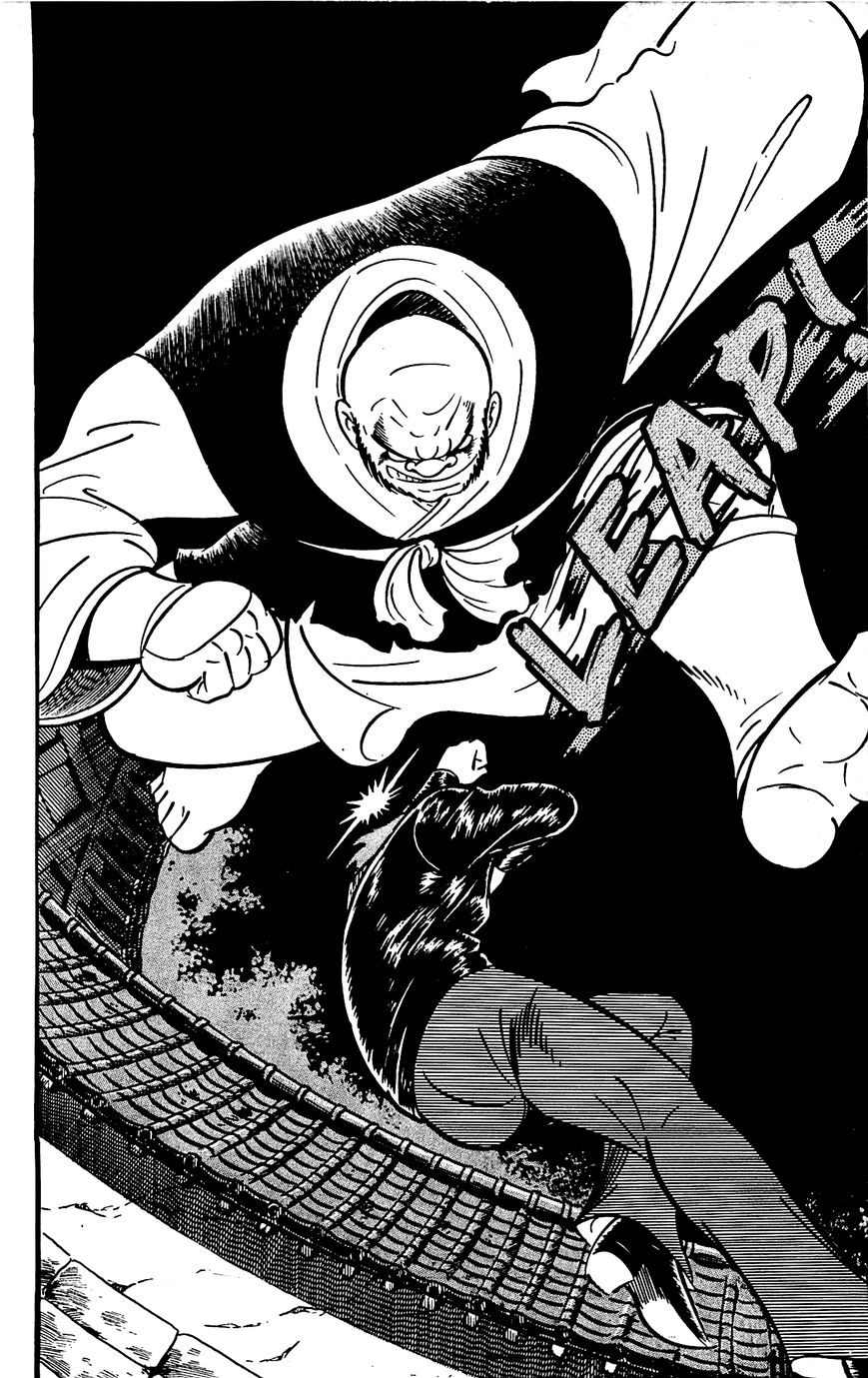 Goumaden Shutendoji Chapter 16 page 56 - Chapter 16