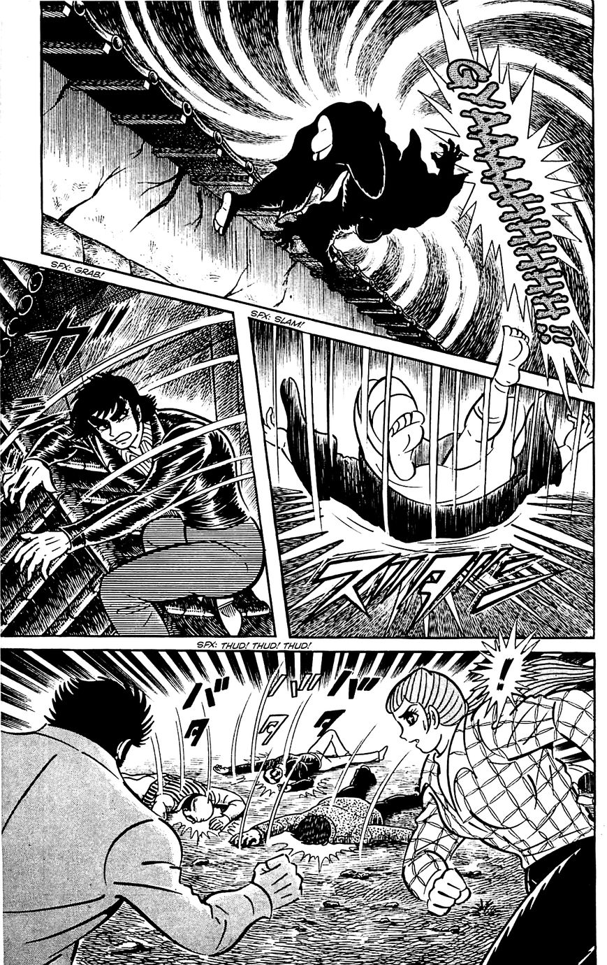 Goumaden Shutendoji Chapter 16 page 57 - Chapter 16