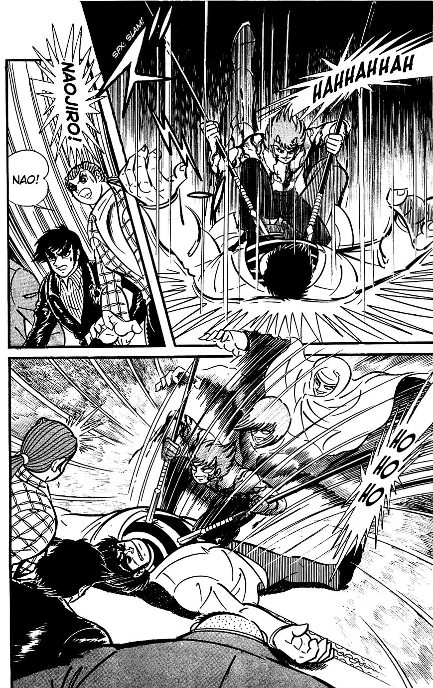 Goumaden Shutendoji Chapter 16 page 65 - Chapter 16