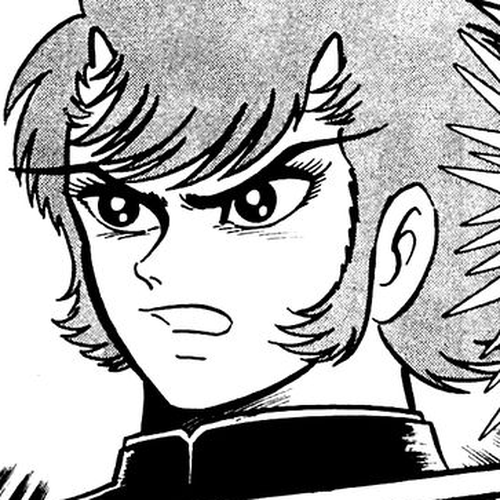 Goumaden Shutendoji Chapter 16 cover