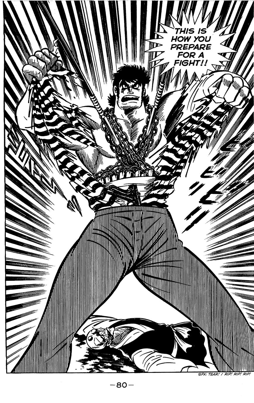 Goumaden Shutendoji Chapter 17 page 13 - Chapter 17