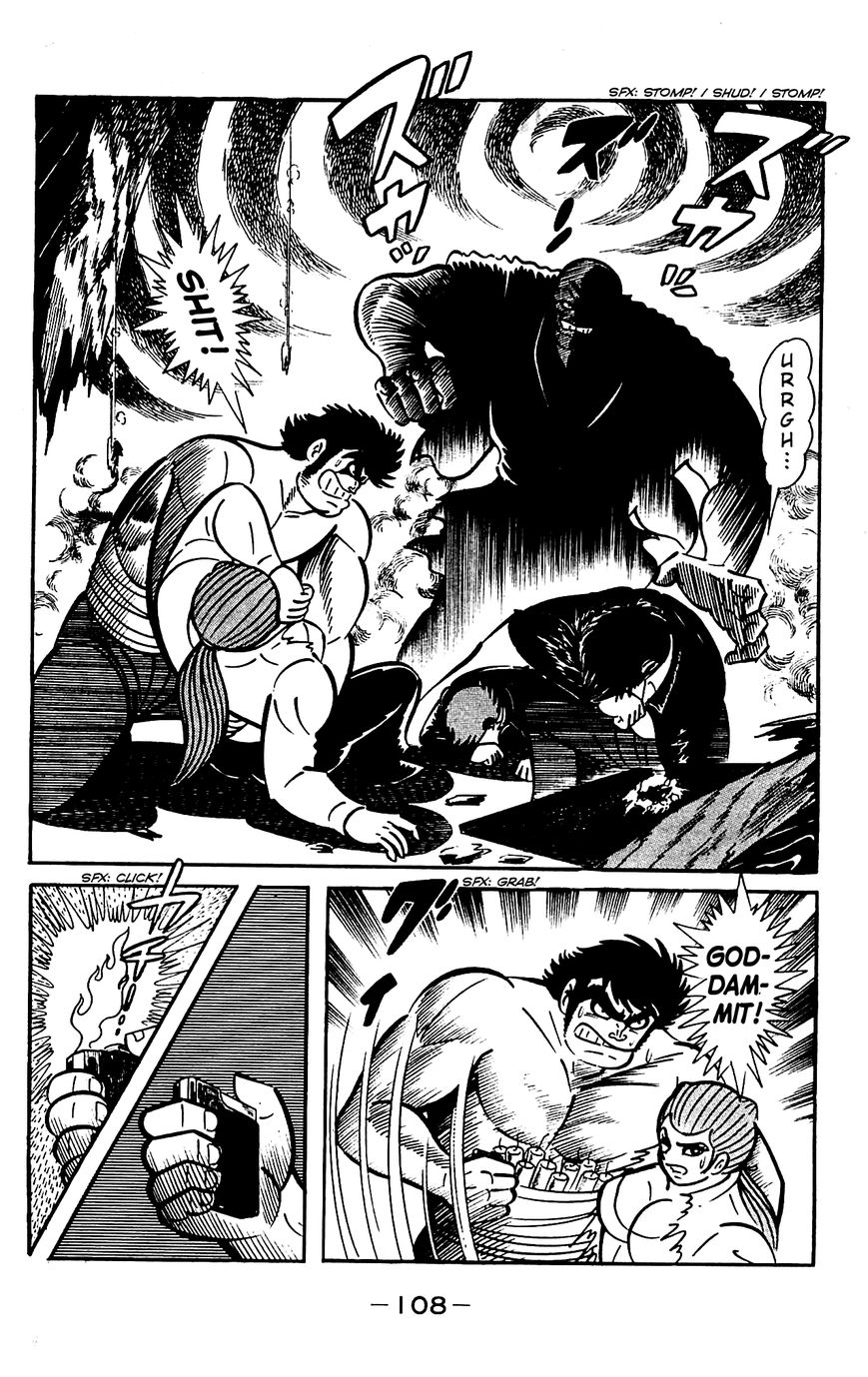 Goumaden Shutendoji Chapter 17 page 40 - Chapter 17