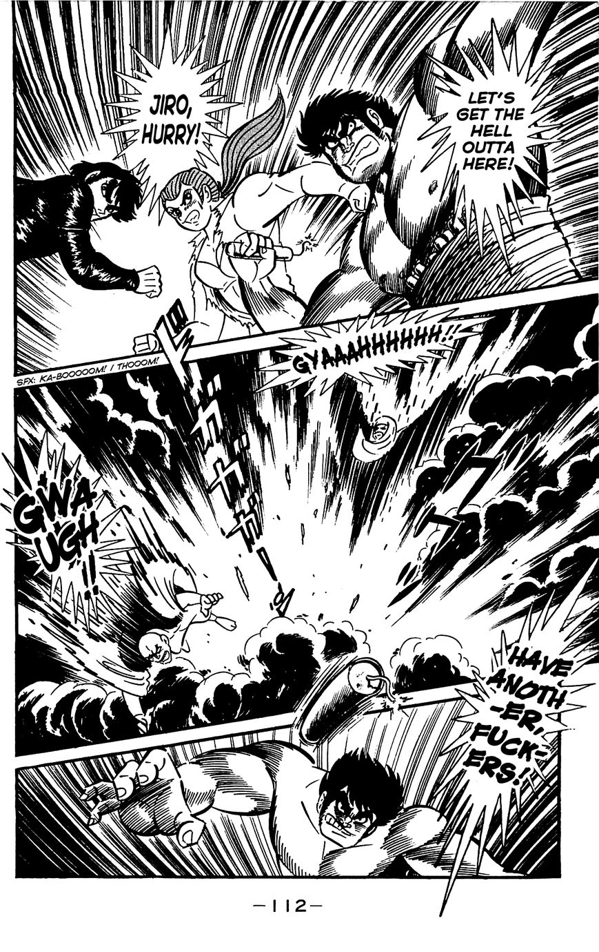 Goumaden Shutendoji Chapter 17 page 43 - Chapter 17