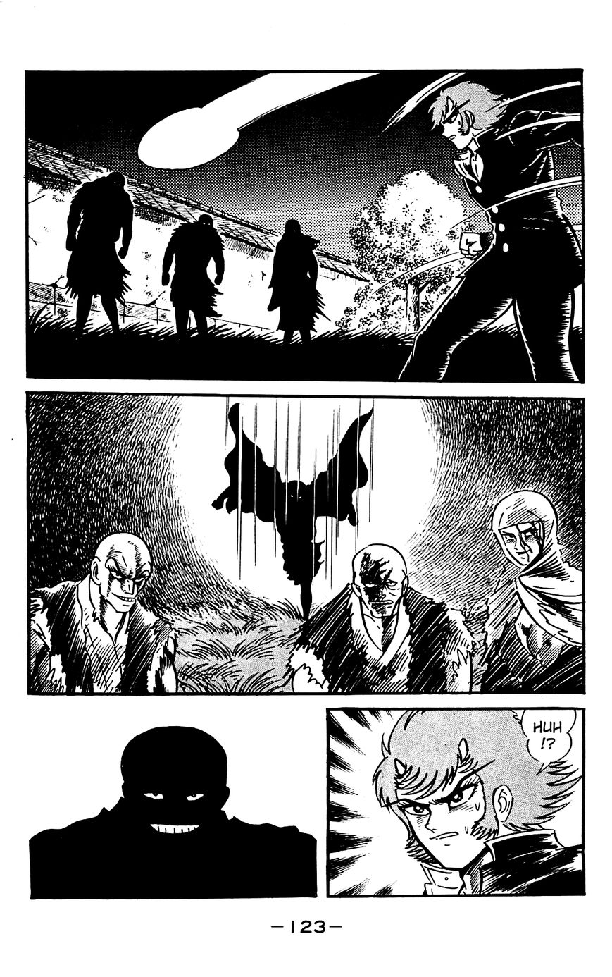 Goumaden Shutendoji Chapter 17 page 53 - Chapter 17