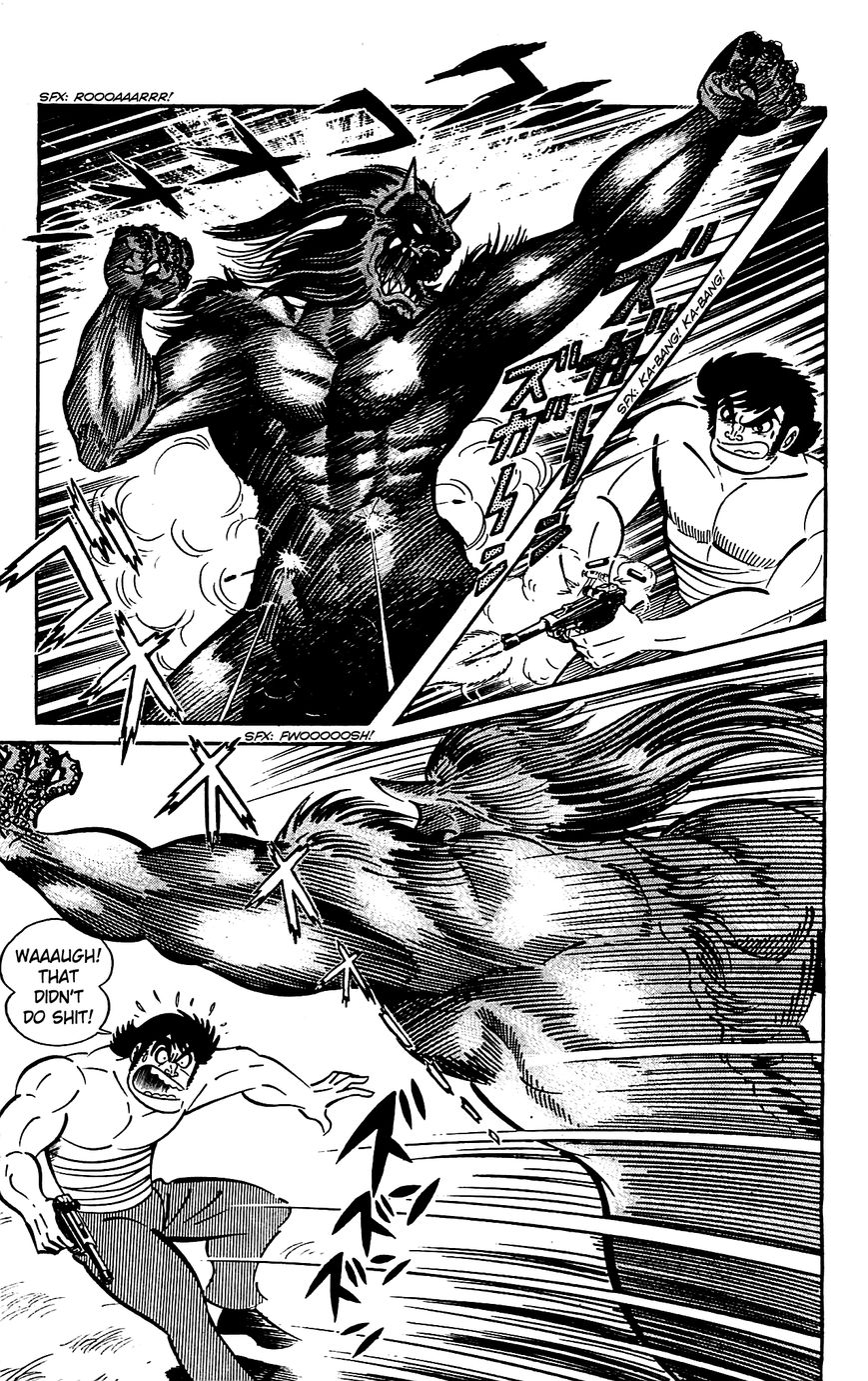 Goumaden Shutendoji Chapter 17 page 61 - Chapter 17