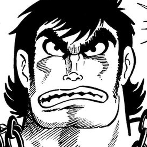 Goumaden Shutendoji Chapter 17 cover