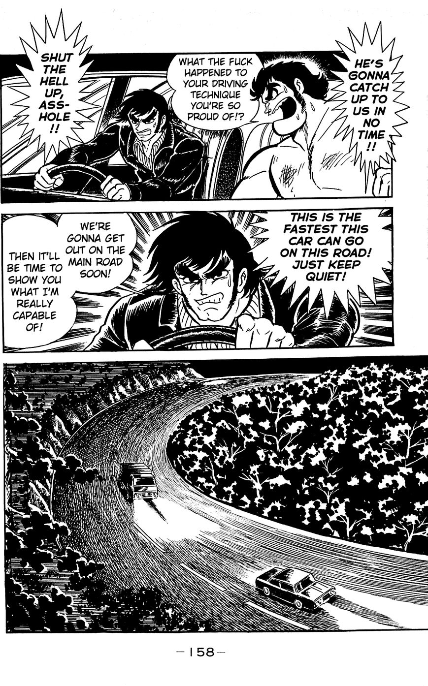Goumaden Shutendoji Chapter 18 page 15 - Chapter 18
