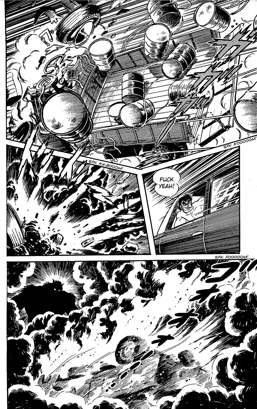 Goumaden Shutendoji Chapter 18 page 19 - Chapter 18