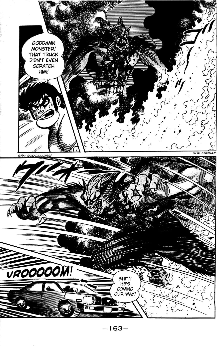 Goumaden Shutendoji Chapter 18 page 20 - Chapter 18