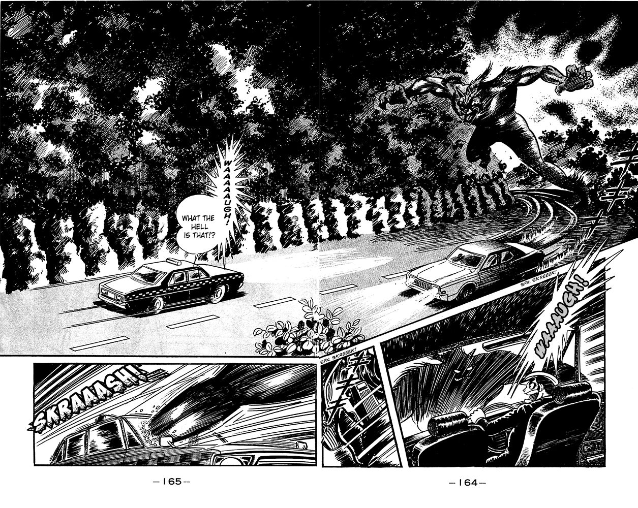 Goumaden Shutendoji Chapter 18 page 21 - Chapter 18