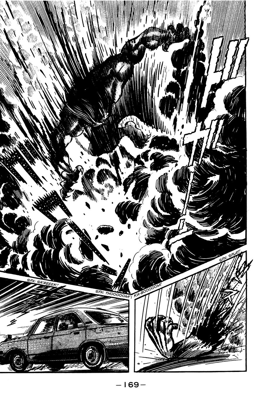 Goumaden Shutendoji Chapter 18 page 25 - Chapter 18