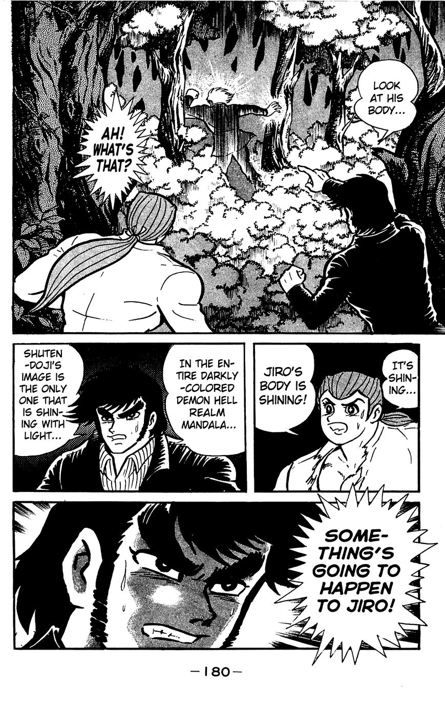Goumaden Shutendoji Chapter 18 page 36 - Chapter 18