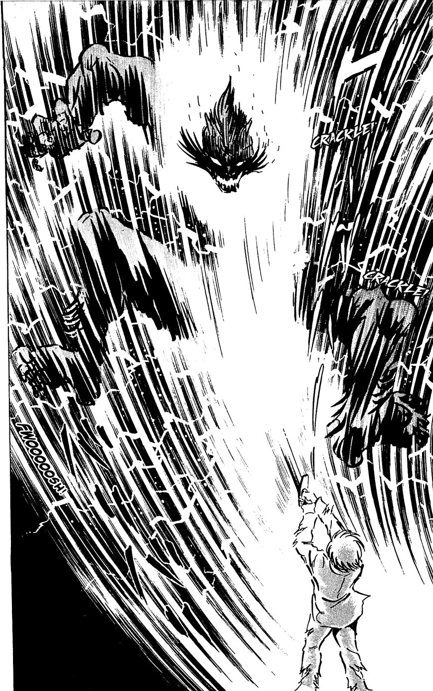 Goumaden Shutendoji Chapter 18 page 54 - Chapter 18