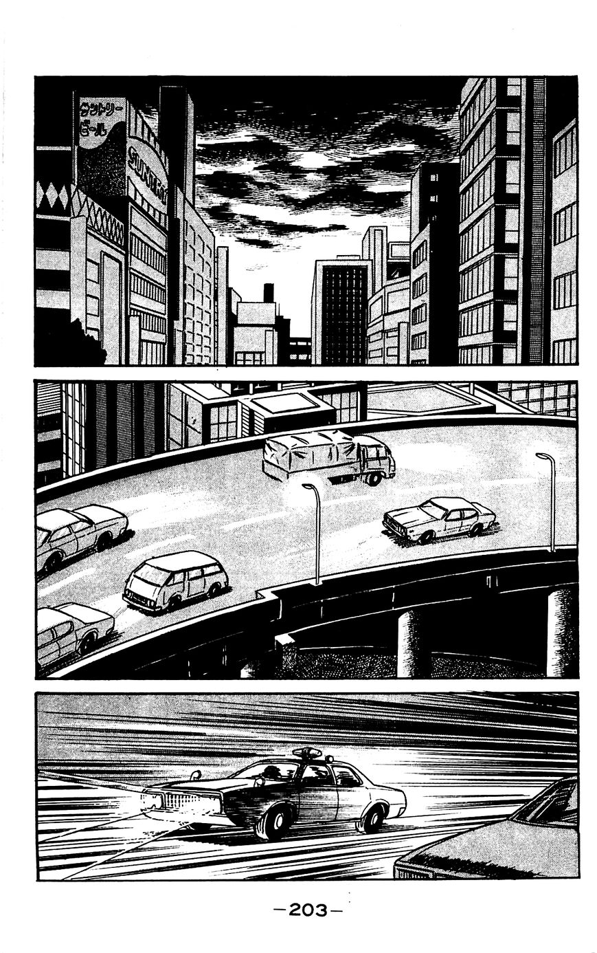 Goumaden Shutendoji Chapter 18 page 59 - Chapter 18