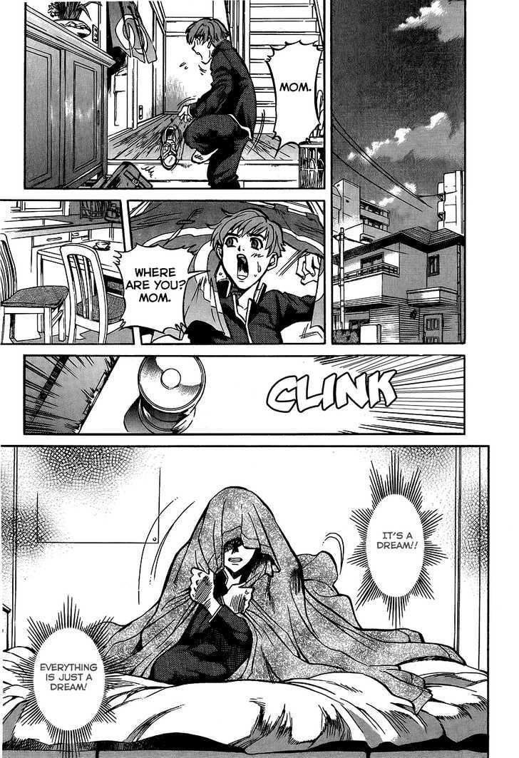 Goumaden Shutendoji Chapter 2 page 10 - Chapter 2 : An End to Normal Daily Life