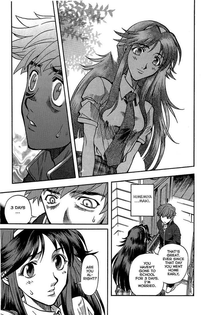 Goumaden Shutendoji Chapter 2 page 16 - Chapter 2 : An End to Normal Daily Life