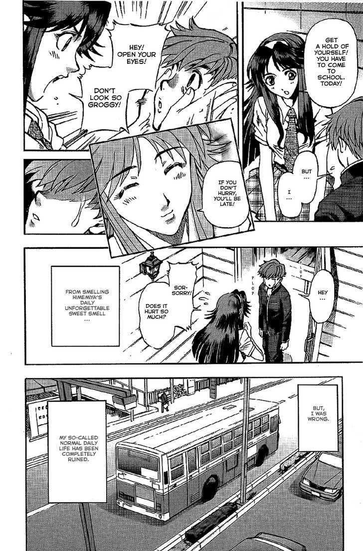 Goumaden Shutendoji Chapter 2 page 17 - Chapter 2 : An End to Normal Daily Life