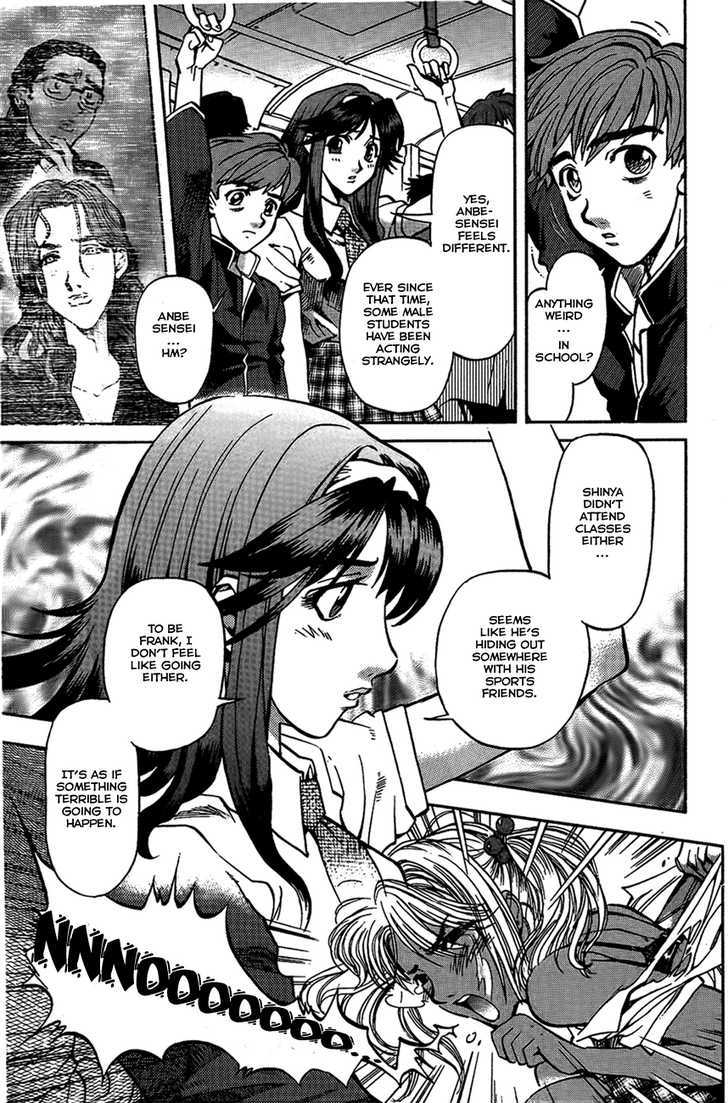 Goumaden Shutendoji Chapter 2 page 18 - Chapter 2 : An End to Normal Daily Life