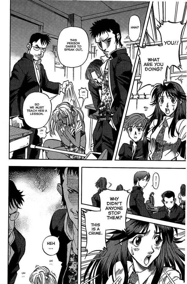 Goumaden Shutendoji Chapter 2 page 19 - Chapter 2 : An End to Normal Daily Life